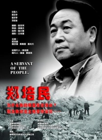 国产欧美日韩第一页