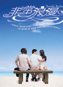 婷婷亚洲久悠悠色悠在线播放