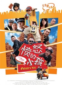 亚洲国产精品嫩草影院久久