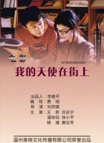 欧美在线视频精品