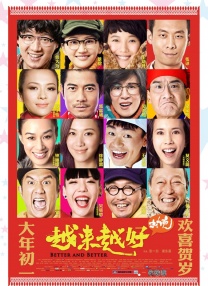 欧美国产日韩a欧美在线观看