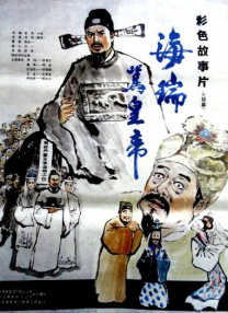 一区二区三区欧美久久