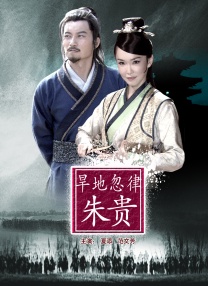 亚洲第一区在线观看