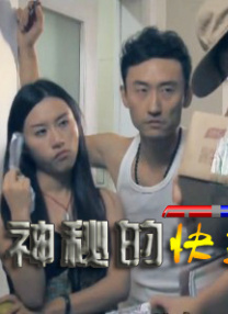 久久综合久久综合九色