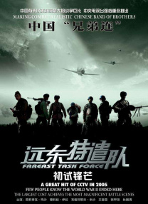 欧美性生活视频免费播放网址大全观看