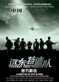亚洲性片