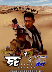 诱惑小姨子