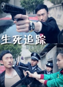 会长隐秘的美女秘书