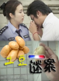 姐姐我不懂