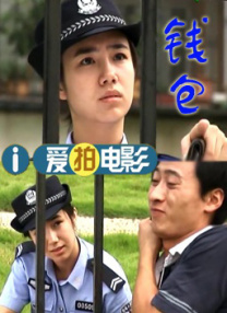 精品在线观看一区