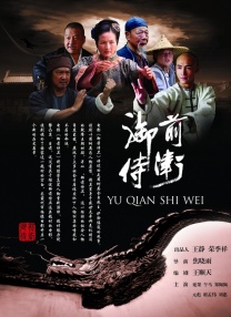 h校园