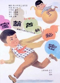综合网在线视频