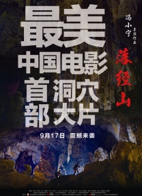 精品国产免费第一区二区三区日韩