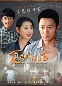成人在线视频播放