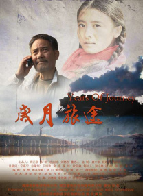 禁欲培室