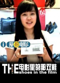 完美的时间