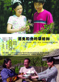 朋友的两个妈妈