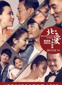 妹妹av