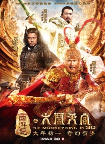 久久a热