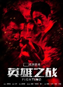 亚洲国产欧美视频