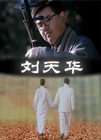 青青在线精品