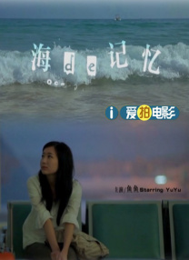 高清在线一区二区三区亚洲综合