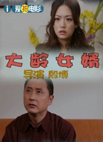 91美女福利视频
