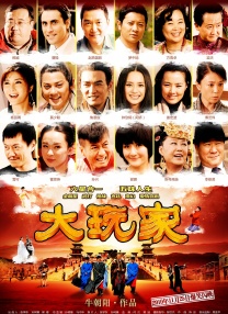 国产综合精品一区