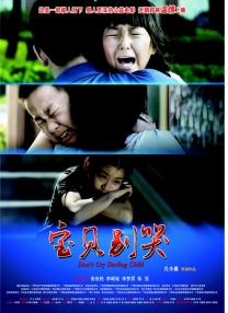 timi1tv天美传媒app在线观看