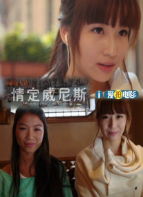 欧美顶级毛片在线播放小说
