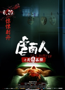 精品久久一区