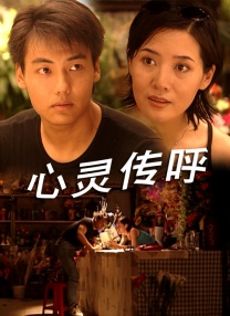 吃瓜吧