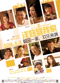 unsplash素材网官网