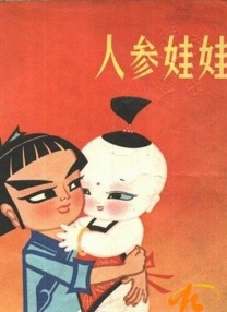 激情sm视频在线免费看