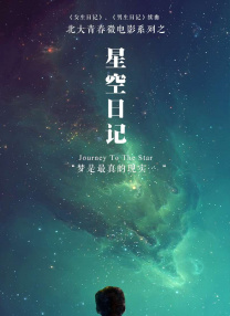 国产在线a不卡免费视频