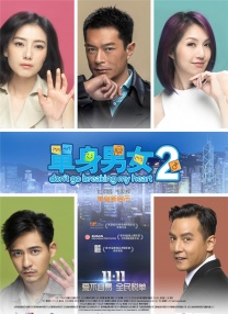 美女黑丝照