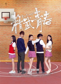 蒂法3d在线观看