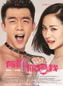 欧美中文字幕在线看