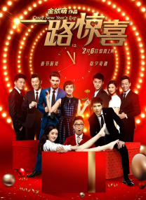 在线播放麻豆