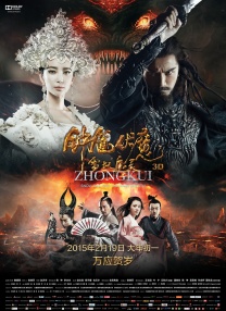 亚洲欧美久久精品1区2区