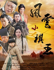 99久久综合狠狠综合久久