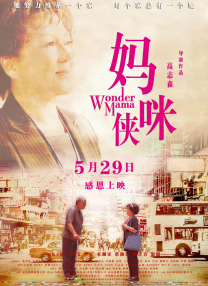 黄色成年人在线
