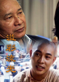 国产成人深夜福利短视频99