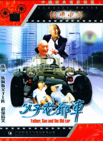 久久精品国产亚洲a