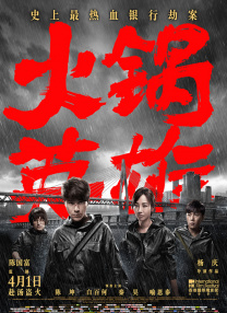 久久久久国产午夜