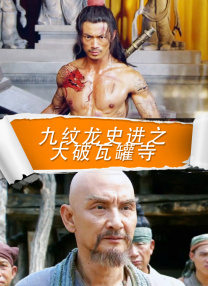 亚洲精品国产综合一线久久