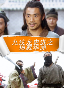 美国黄色影片