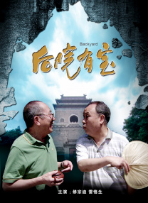 大色欧美