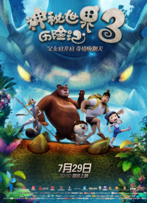 暴力强奷美女孕妇视频