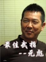 日日草视频